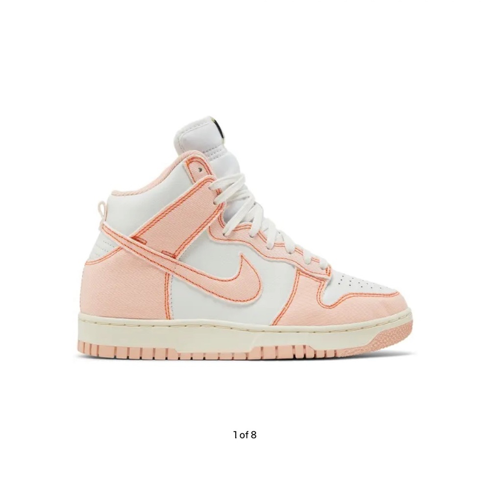 Nike Women's Pink and White Sneakers